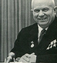Никита Сергеевич  Хрущёв