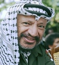Арафат  Ясир