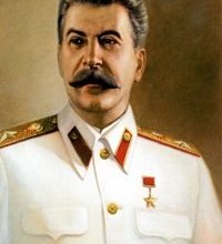 Иосиф Виссарионович  Сталин