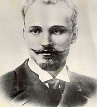 Николай Эрнестович  Бауман