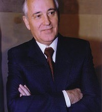 Михаил Сергеевич  Горбачёв