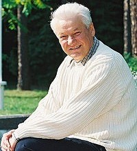 Борис Николаевич  Ельцин