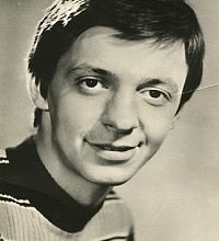 Сергей Петрович  Иванов