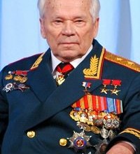 Михаил Тимофеевич  Калашников
