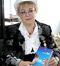 Ирина Леонидовна  Касаткина