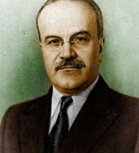Вячеслав Михайлович  Молотов
