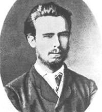 Сергей Геннадиевич  Нечаев