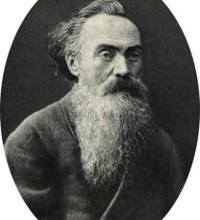 Николай Николаевич  Страхов