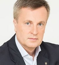 Валентин Александрович  Наливайченко