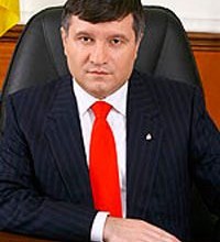 Арсен Борисович  Аваков