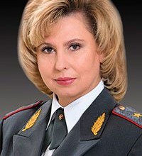 Татьяна Николаевна  Москалькова