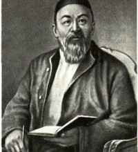 Кунанбаев  Абай