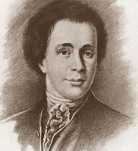 Василий Иванович  Баженов