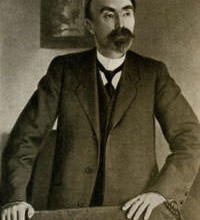 Георгий Валентинович  Плеханов